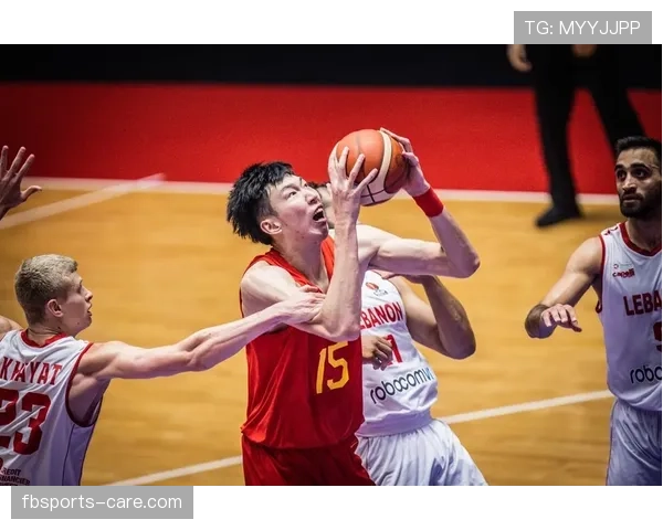 什么是篮下干扰球？深入解析其定义与判罚标准