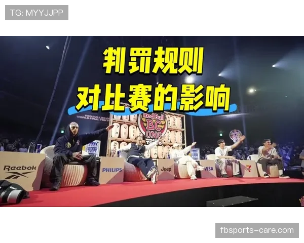 球队犯规累计规则如何影响比赛判罚？