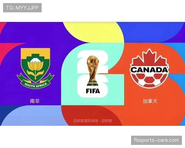 南非队2026世界杯预选赛阵容预测 谁将扛起非洲新势力大旗 南非队2026世界杯预选赛阵容预测 谁将扛起非洲新势力大旗