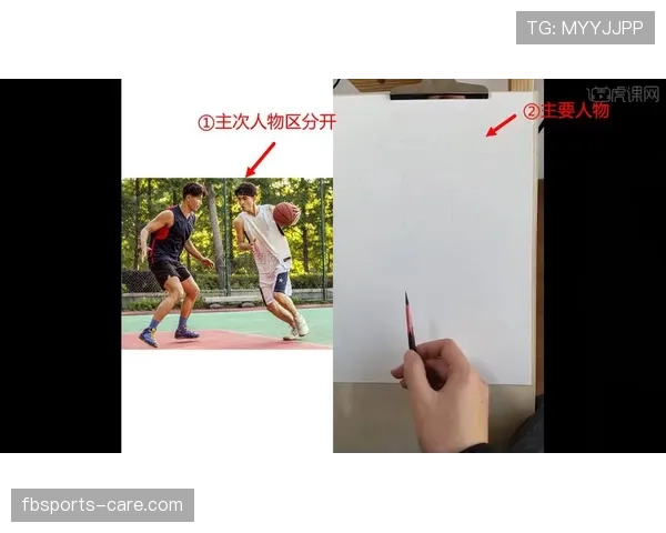 篮球规则:手部接触判定的关键因素和实战应用场景解析 篮球规则:手部接触判定的关键因素和实战应用场景解析
